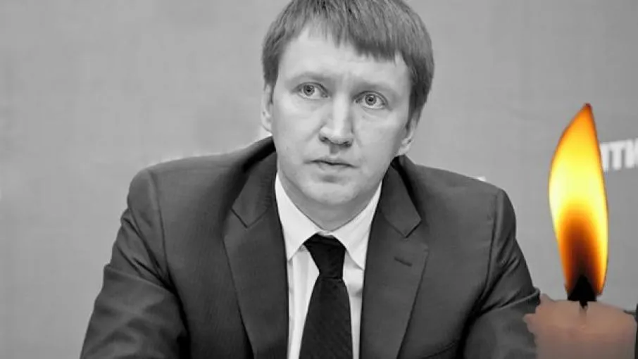 Кутовий Кутовий