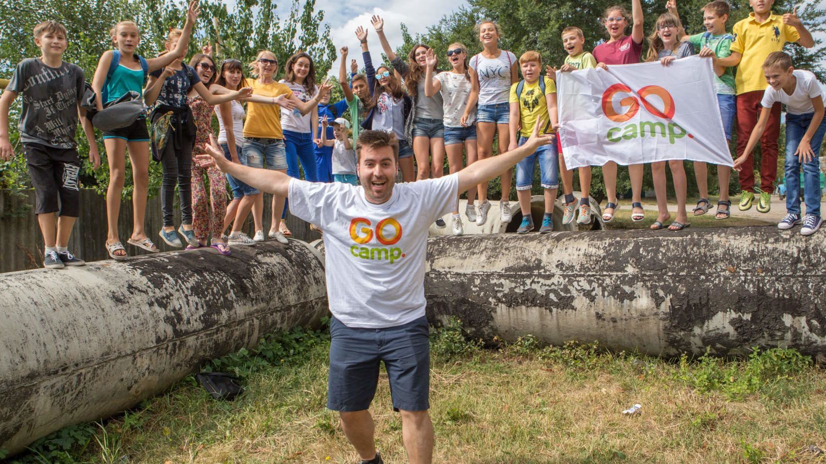 В Минобразовании ищут 550 школ для участия в проекте GoCamp: детали В Минобразовании ищут 550 школ для участия в проекте GoCamp: детали