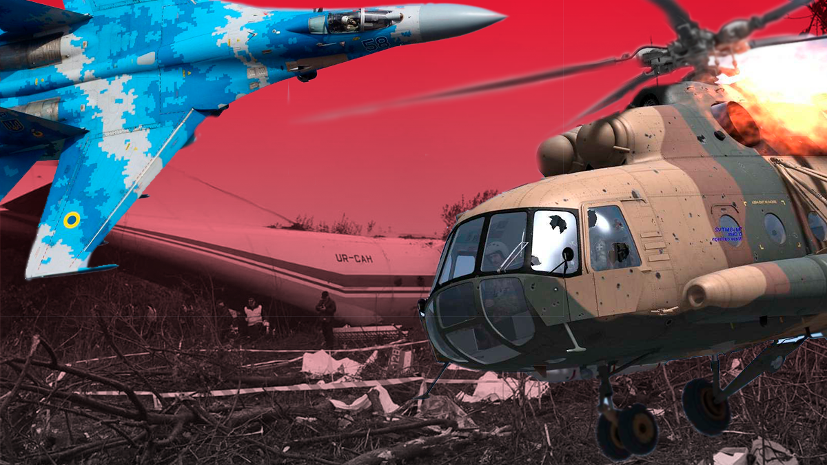 Авиакатастрофы в Украине: когда и почему разбивались самолеты и вертолеты