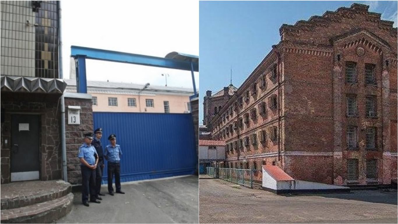 Взяточничество в СИЗО: заключенных в Киеве и Одессе отпускали на свободу Взяточничество в СИЗО: заключенных в Киеве и Одессе отпускали на свободу