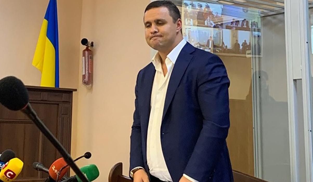 Раздумывал об убийстве свидетеля: новое обвинение САП против скандального Микитася Раздумывал об убийстве свидетеля: новое обвинение САП против скандального Микитася