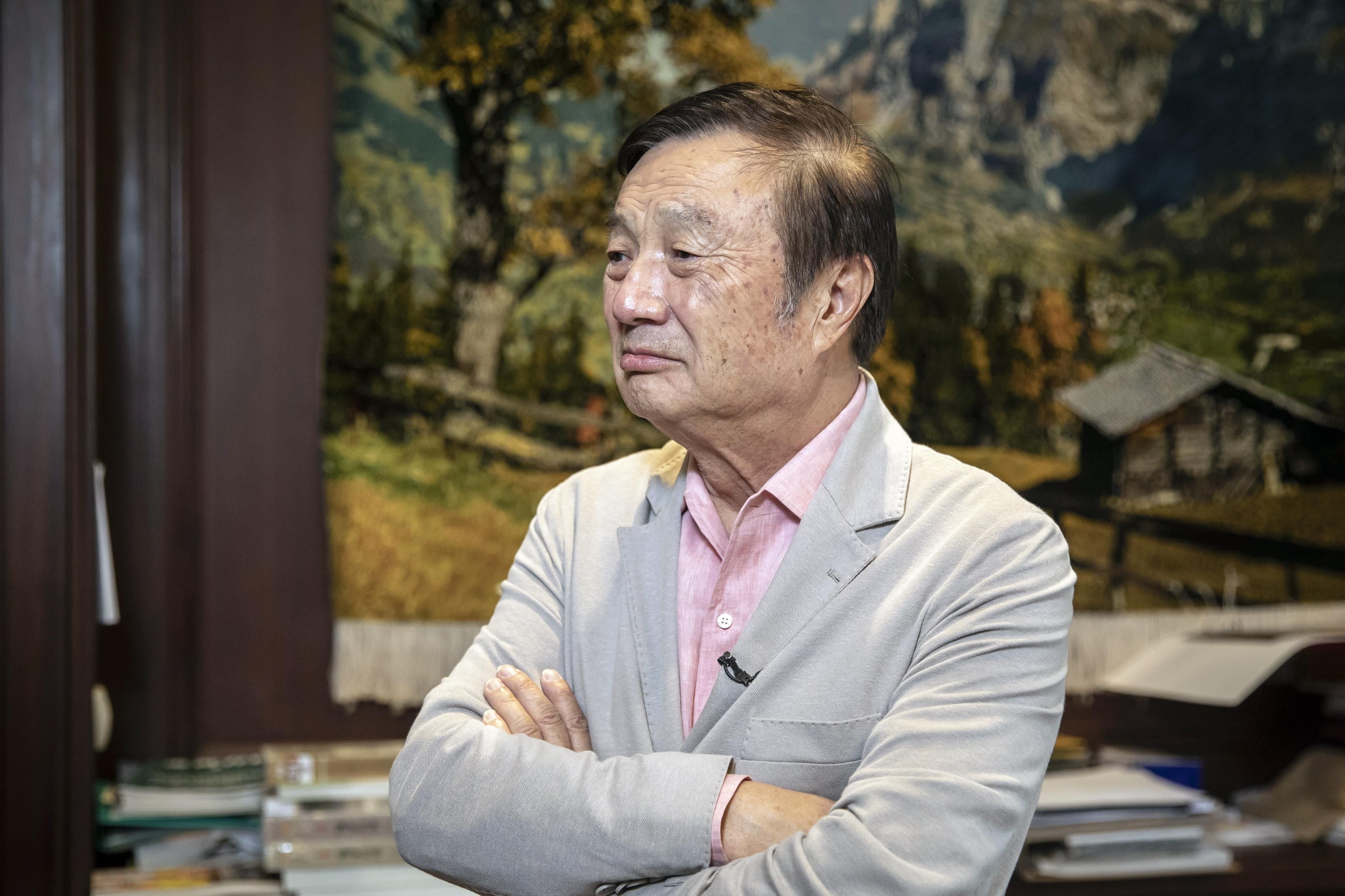 Операционная система Huawei не заменит Android Операционная система Huawei не заменит Android