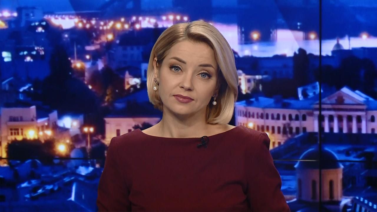 Підсумковий випуск новин за 22:00: Детектор брехні для "слуг народу". Лисичанськ без води