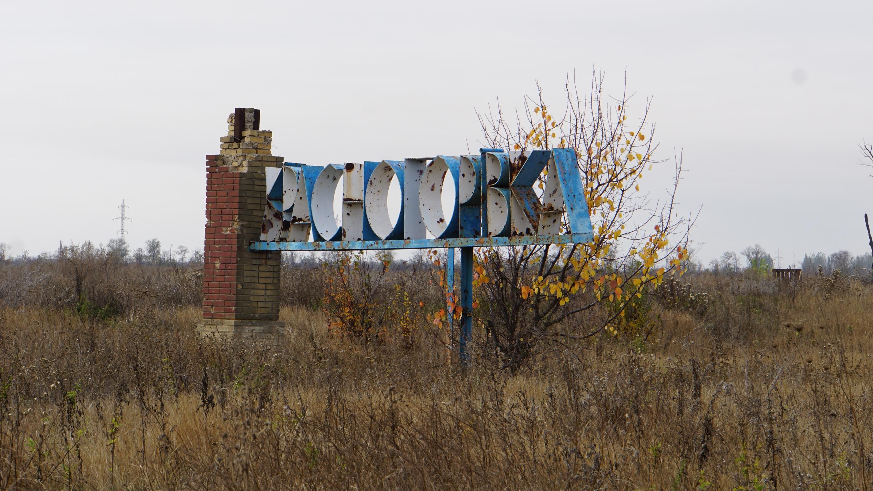 Снайпер противника стріляє на околицях Красногорівки: знімальна група 24 потрапила під обстріл Снайпер противника стріляє на околицях Красногорівки: знімальна група 24 потрапила під обстріл