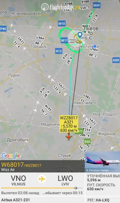 літак львів румунія погода літак львів румунія погода