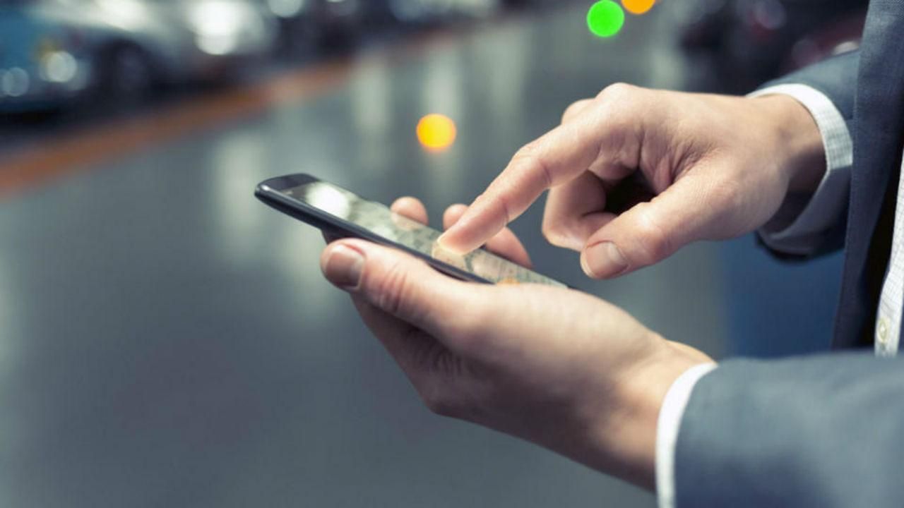 Когда заработает приложение "Дия": в Минцифре назвали дату и уже набирают тестировщиков Когда заработает приложение "Дия": в Минцифре назвали дату и уже набирают тестировщиков