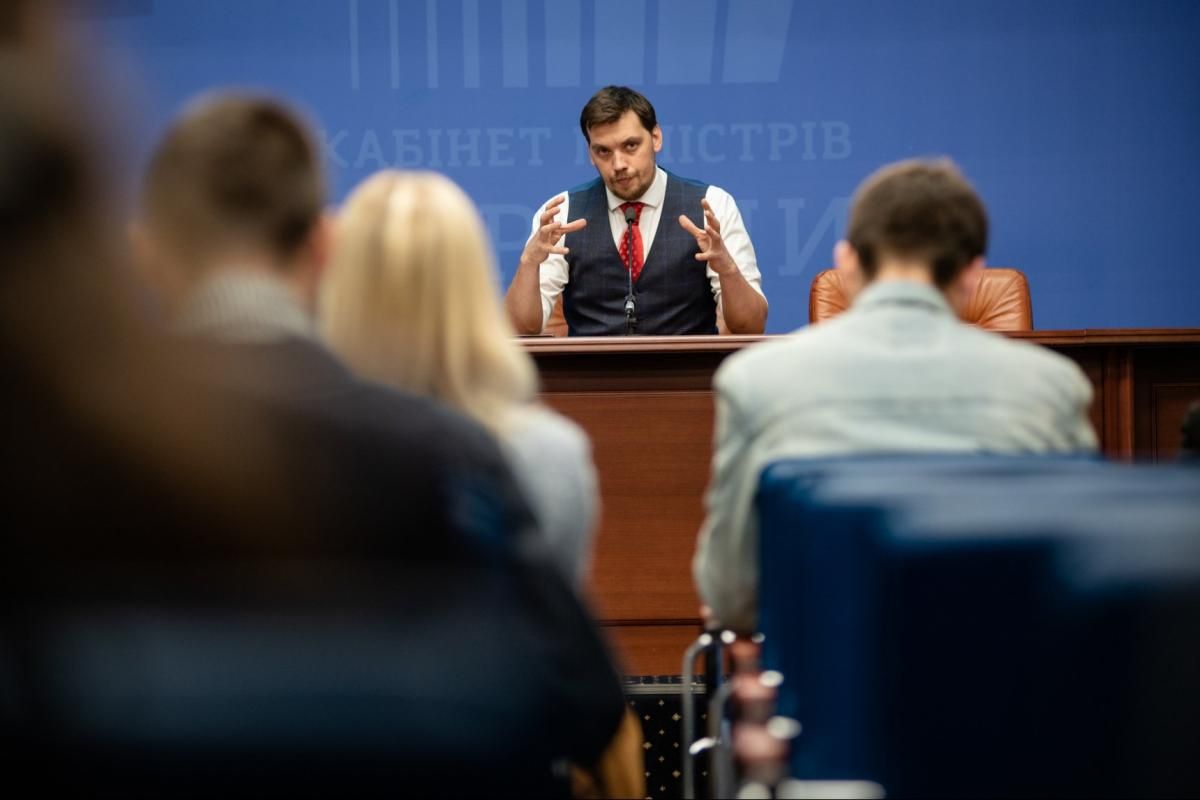 Уряд затвердив новий прогноз щодо ВВП, інфляції та курсу гривні: деталі Уряд затвердив новий прогноз щодо ВВП, інфляції та курсу гривні: деталі