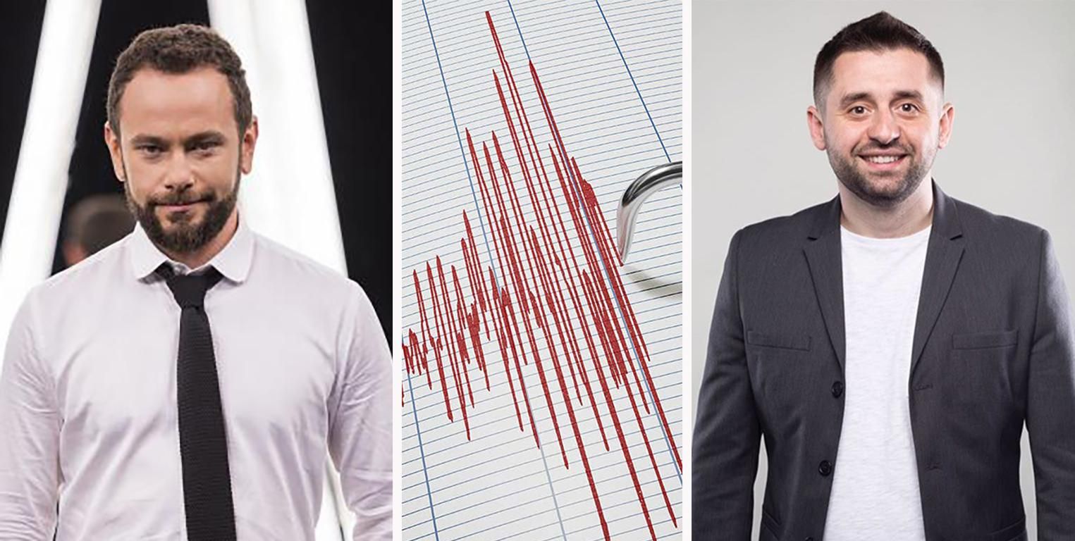 Перевірка Слуг народу на детекторі брехні – вартість і хто платить Перевірка Слуг народу на детекторі брехні – вартість і хто платить