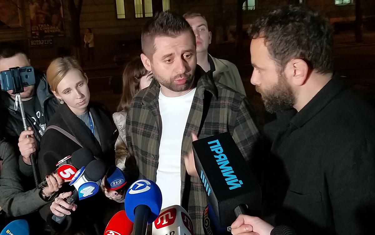 Арахамия покажет свидетеля взятки нардепам от "Слуги народа", если это позволят правоохранители Арахамия покажет свидетеля взятки нардепам от "Слуги народа", если это позволят правоохранители