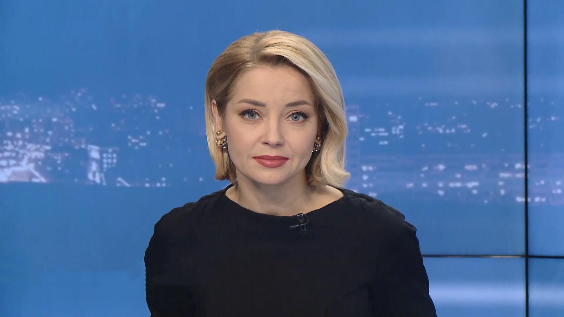 Підсумковий випуск новин за 22:00: Богдан про справу "Приватбанку". Викрадення немовля Підсумковий випуск новин за 22:00: Богдан про справу "Приватбанку". Викрадення немовля