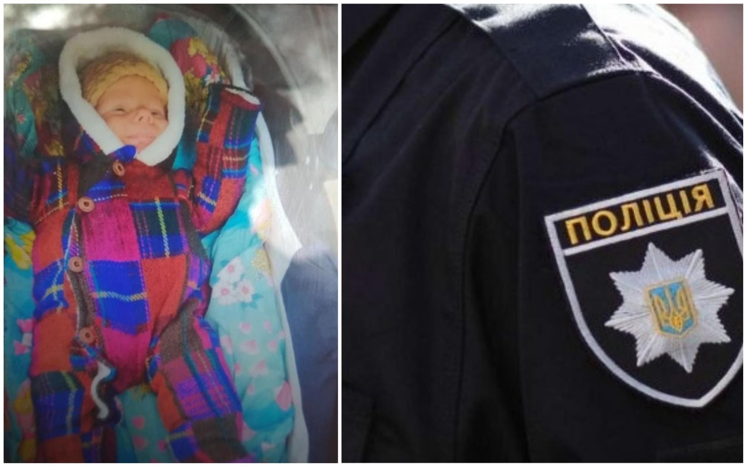 Викрадення немовляти на Київщині: у поліції розповіли деталі спецоперації