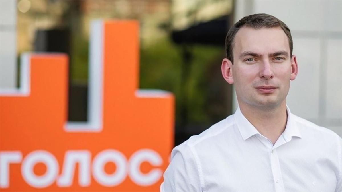 На поліграф-вечірку прийдемо, нам приховувати нічого, – депутат "Голосу" про корупційний скандал На поліграф-вечірку прийдемо, нам приховувати нічого, – депутат "Голосу" про корупційний скандал