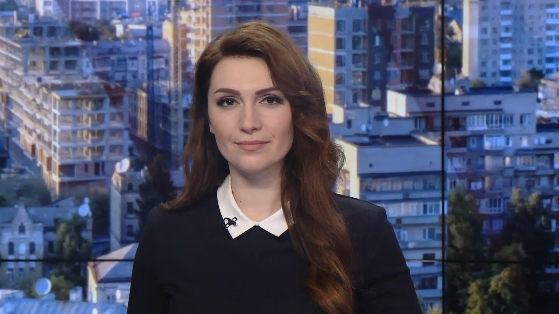 Випуск новин за 10:00: Черги на кордоні з Словаччиною. Brexit відкладається Випуск новин за 10:00: Черги на кордоні з Словаччиною. Brexit відкладається