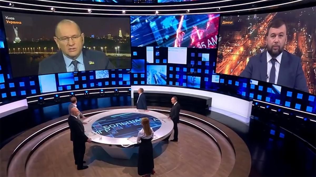 Депутат від "Слуги народу" посварився з ватажком бойовиків Пушиліним в ефірі російського каналу Депутат від "Слуги народу" посварився з ватажком бойовиків Пушиліним в ефірі російського каналу