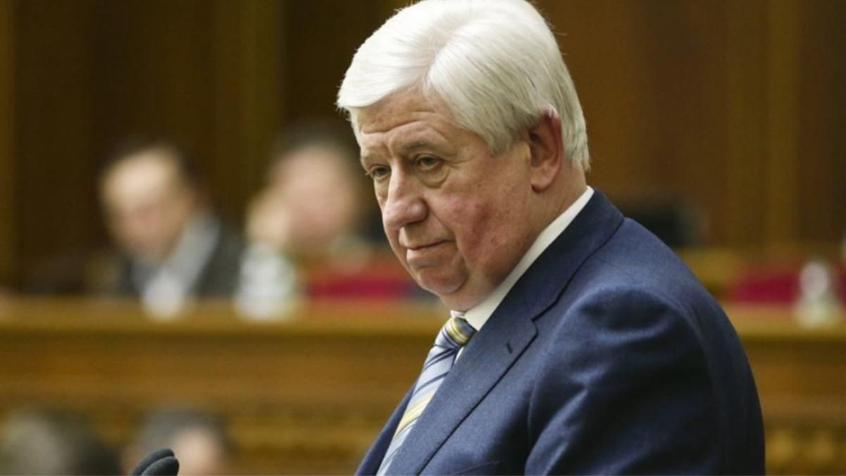 Верховный Суд не разрешил Шокину восстановиться в должности генпрокурора Верховный Суд не разрешил Шокину восстановиться в должности генпрокурора