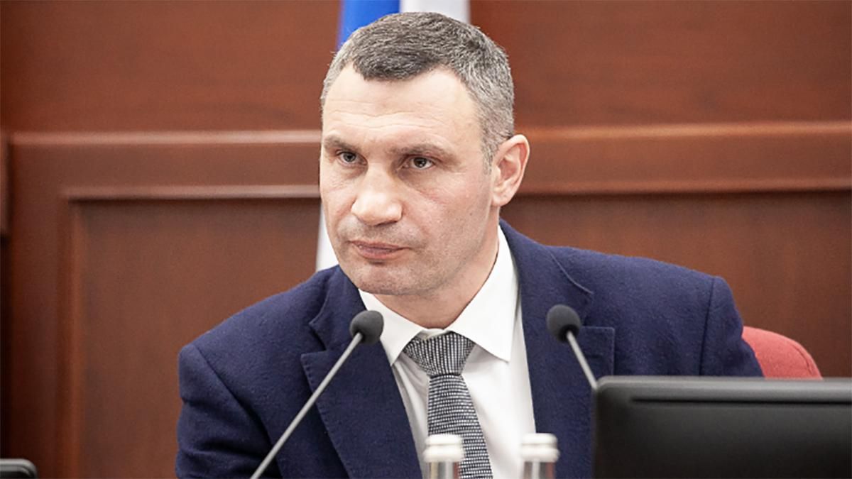 Киевсовет собрался после 5 месяцев простоя: о чем говорили Киевсовет собрался после 5 месяцев простоя: о чем говорили