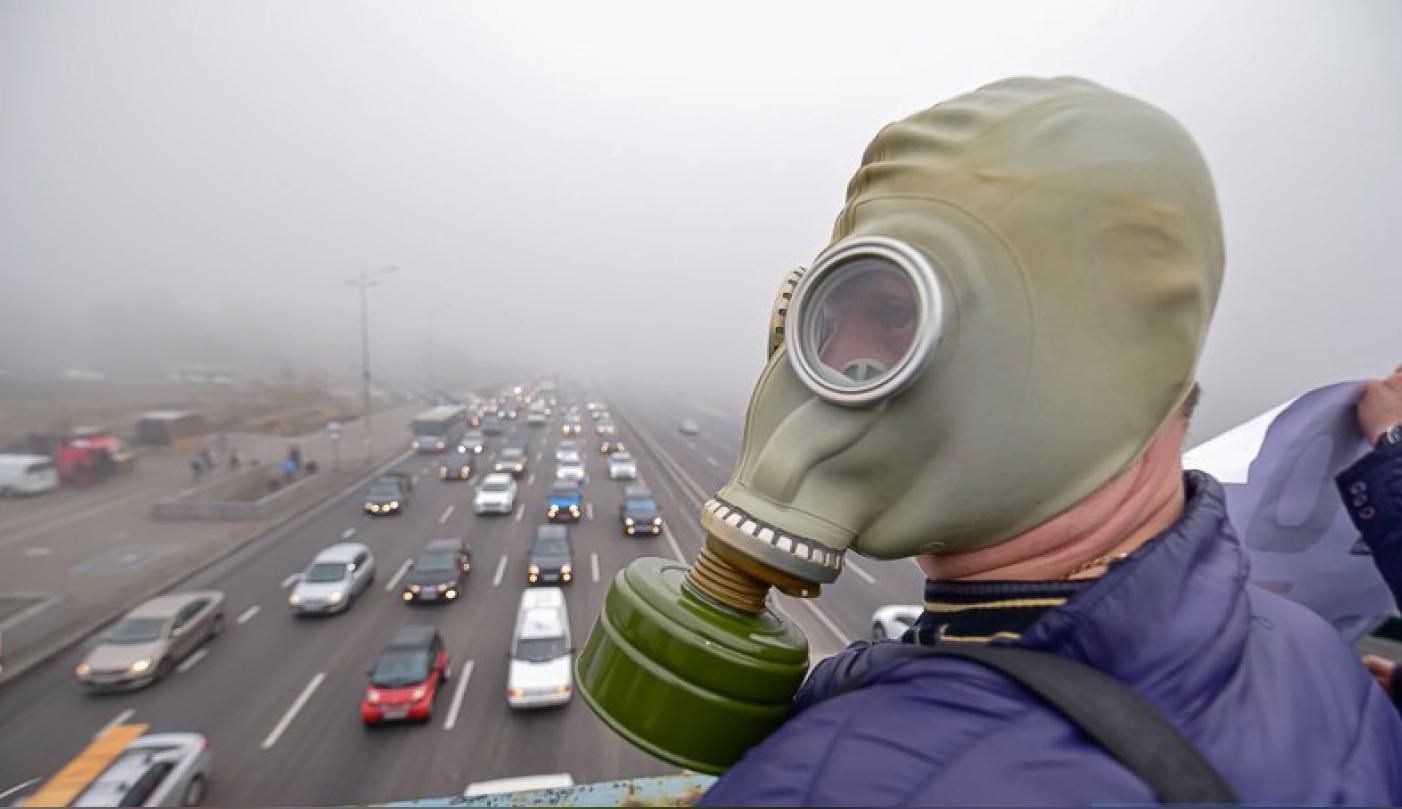 "Годі нас труїти": кияни вийшли на протест через забруднення повітря – фото, відео