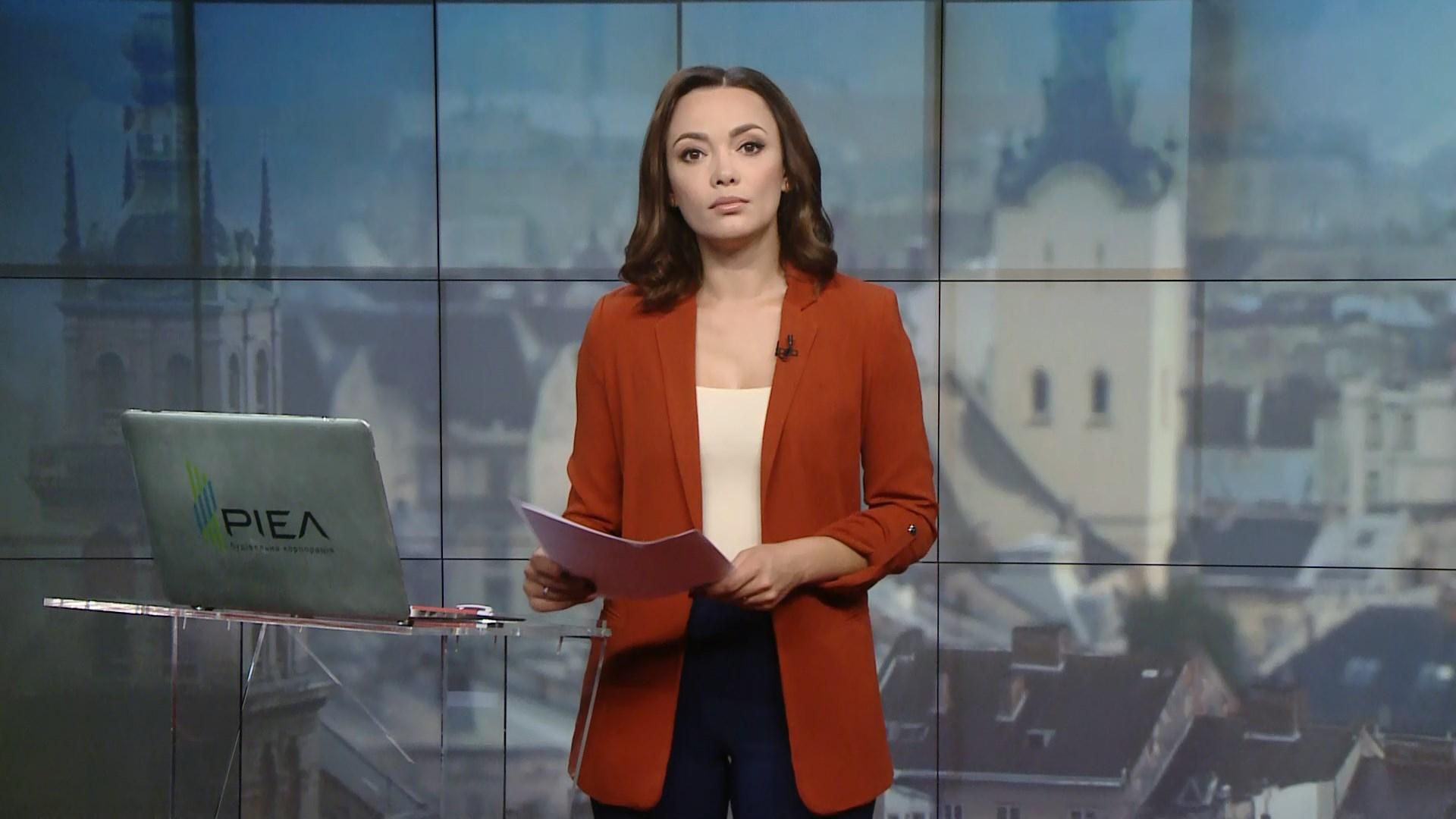 Випуск новин за 14:00: Звільнення Горбатюка. Затримка рейсів у Києві Випуск новин за 14:00: Звільнення Горбатюка. Затримка рейсів у Києві