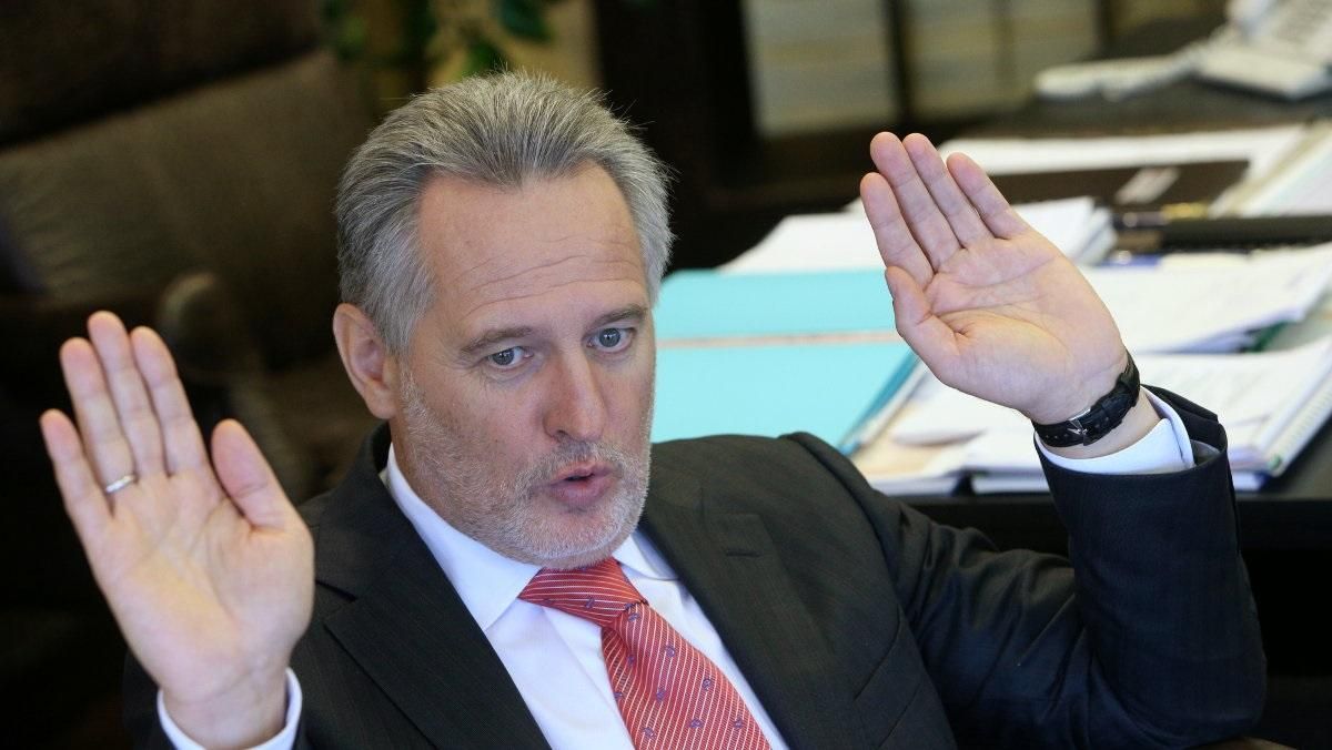 Демократи запідозрили Фірташа у фінансуванні Трампа Демократи запідозрили Фірташа у фінансуванні Трампа