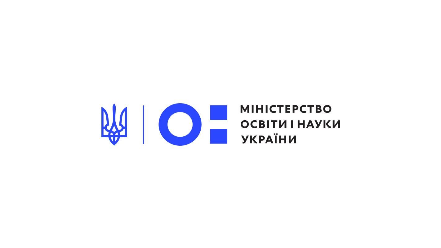 Минобразования оплатило доступ к научным платформам для большинства украинских вузов