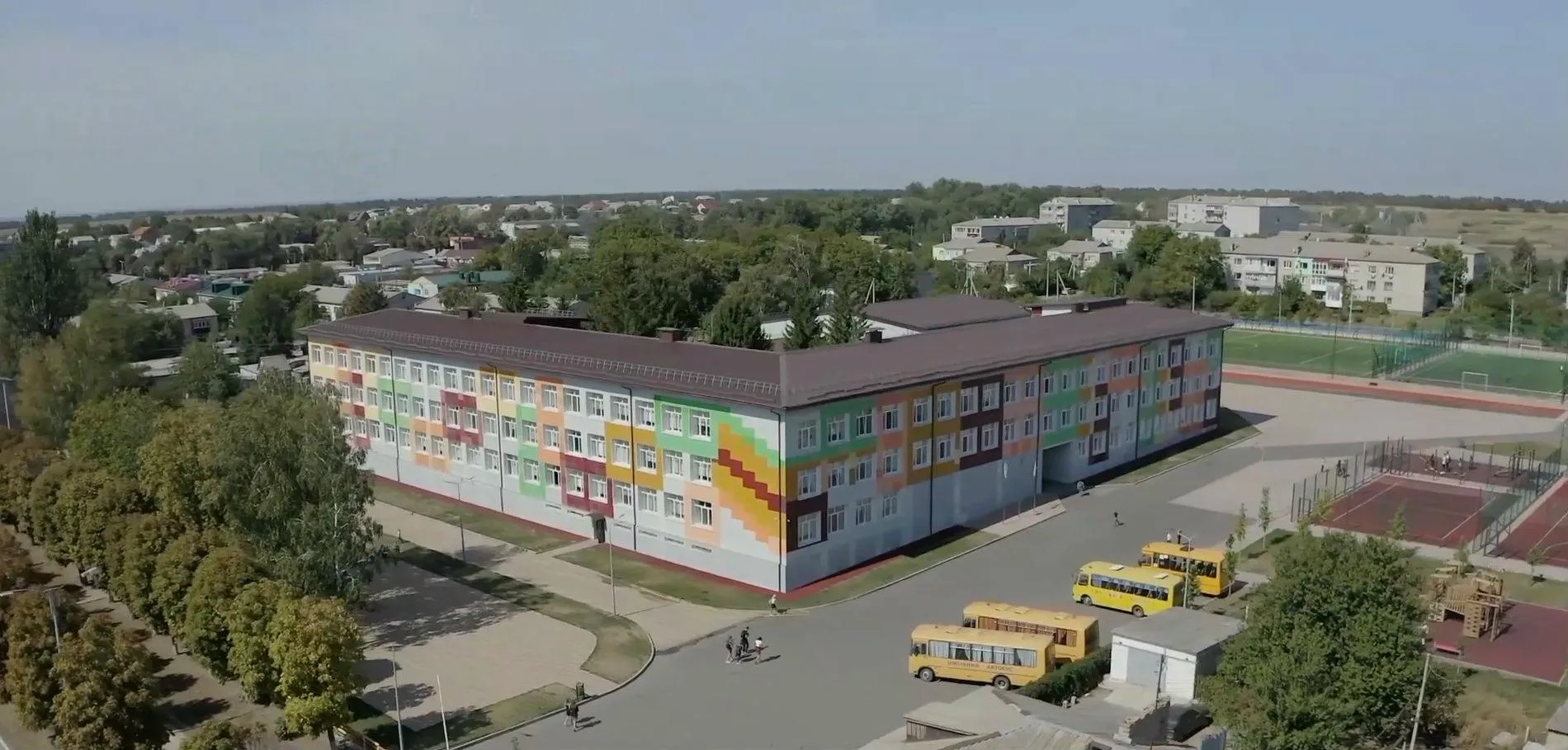 солоне солоне