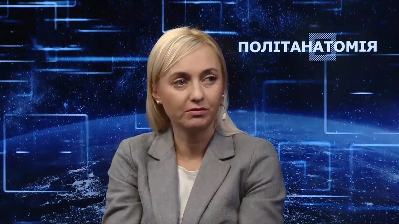 Олександра Устінова Олександра Устінова