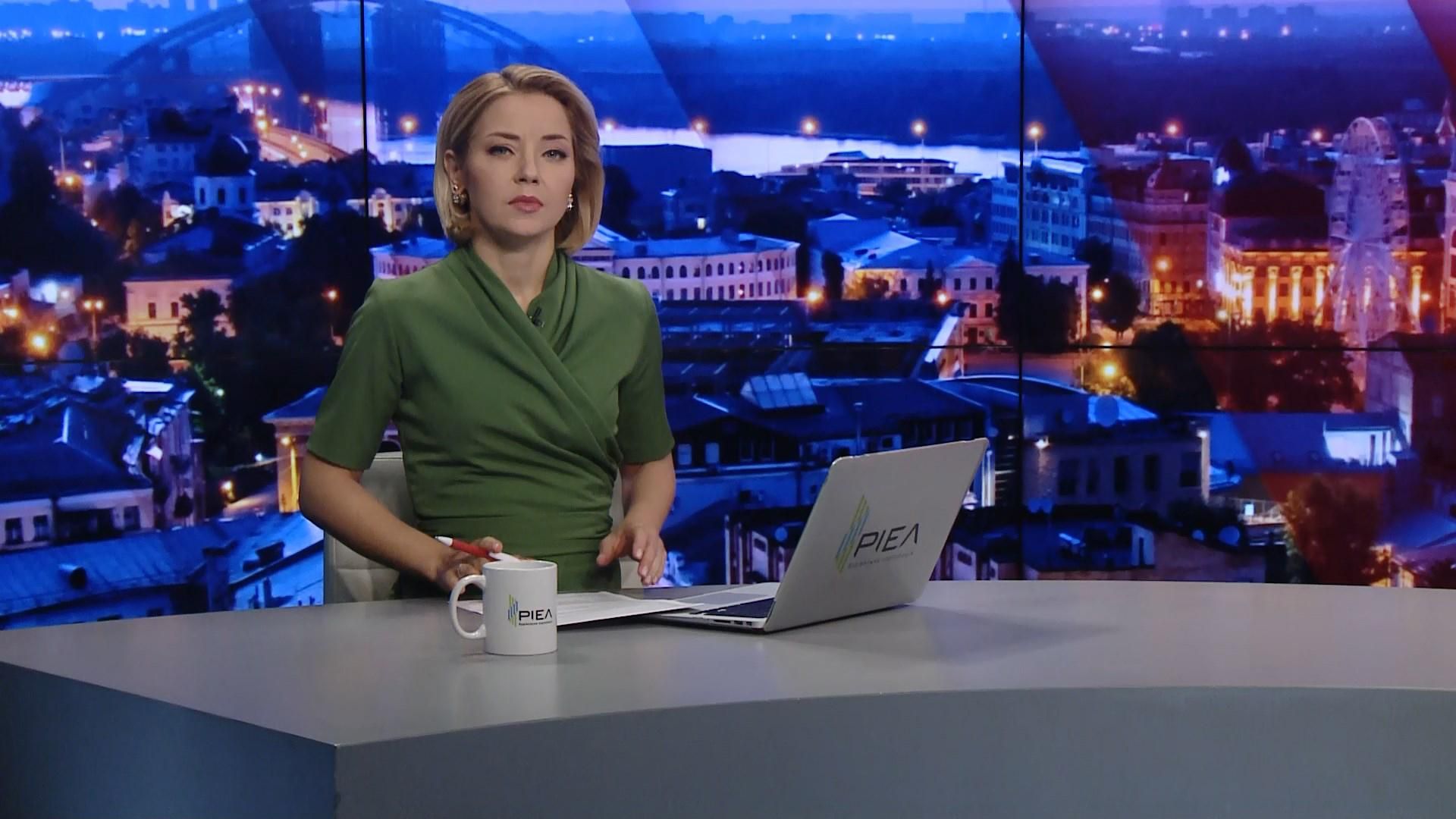 Випуск новин за 21:00: Росіянин просить політичний притулок. Обстріли на передовій