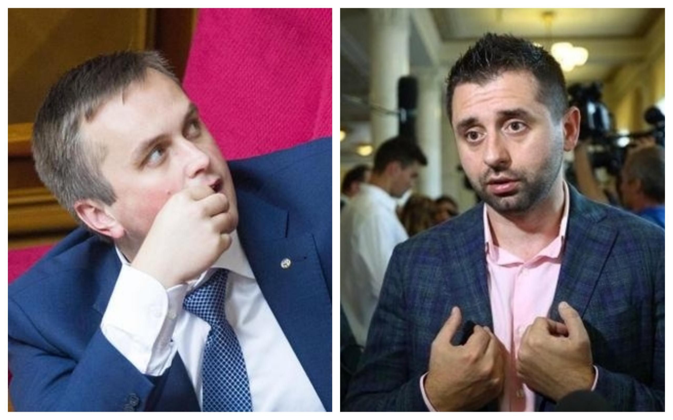 Антикорупційні органи не бачили свідка Арахамії: Холодницький висловив обурення Антикорупційні органи не бачили свідка Арахамії: Холодницький висловив обурення