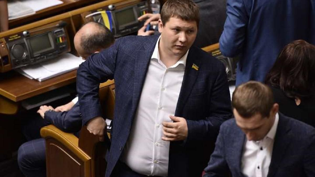 Проти нардепа зі "Слуги народу" Медяника зареєстровано кримінальне провадження, – Холодницький Проти нардепа зі "Слуги народу" Медяника зареєстровано кримінальне провадження, – Холодницький