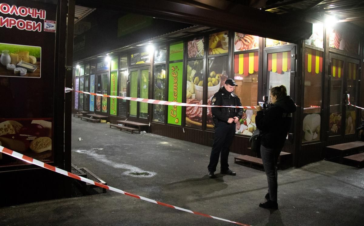 Гранату підірвали на ринку Троєщини в Києві: фото і відео Гранату підірвали на ринку Троєщини в Києві: фото і відео