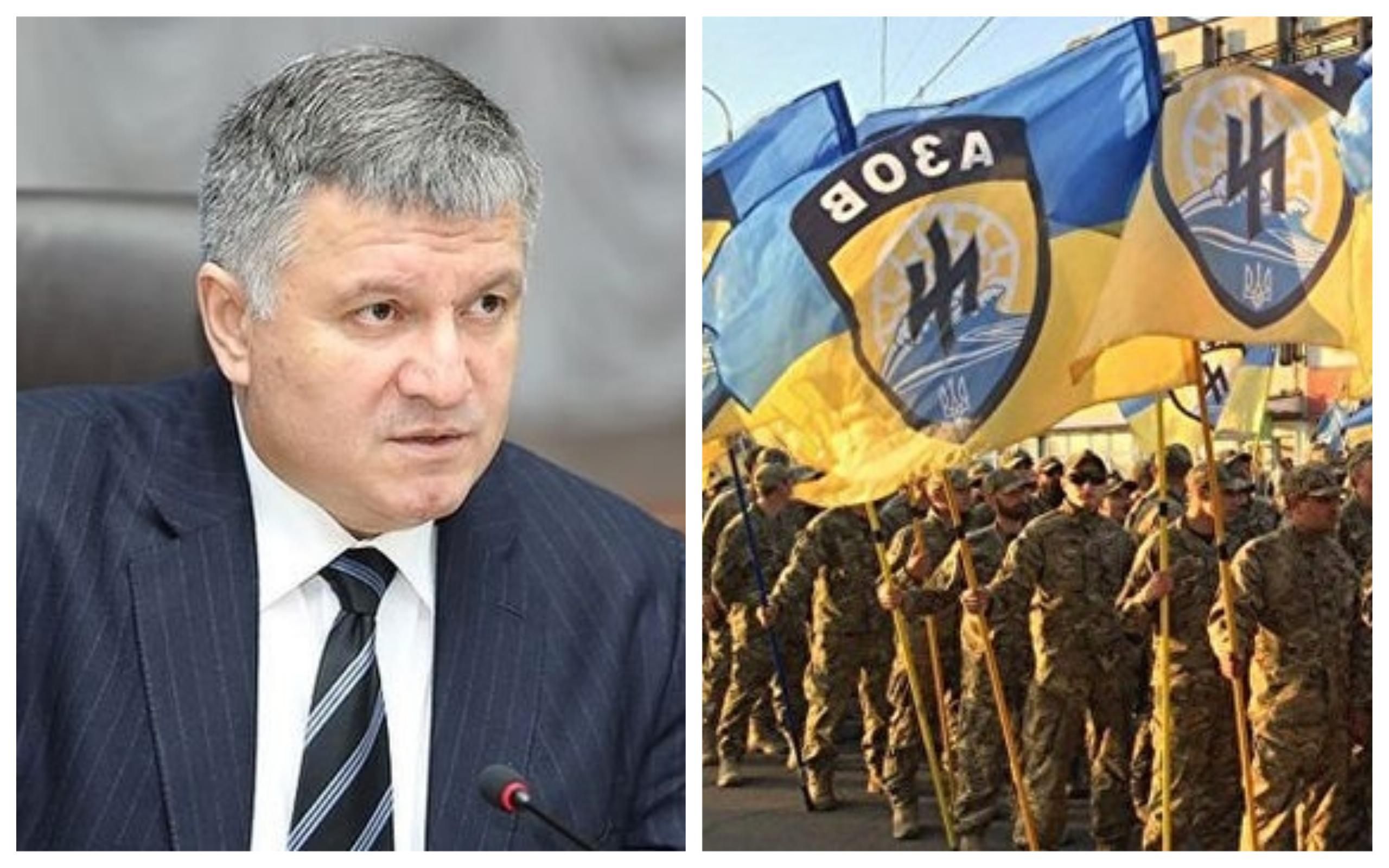 Аваков пожаловался американцам из-за возможного признания "Азова" террористической организацией Аваков пожаловался американцам из-за возможного признания "Азова" террористической организацией