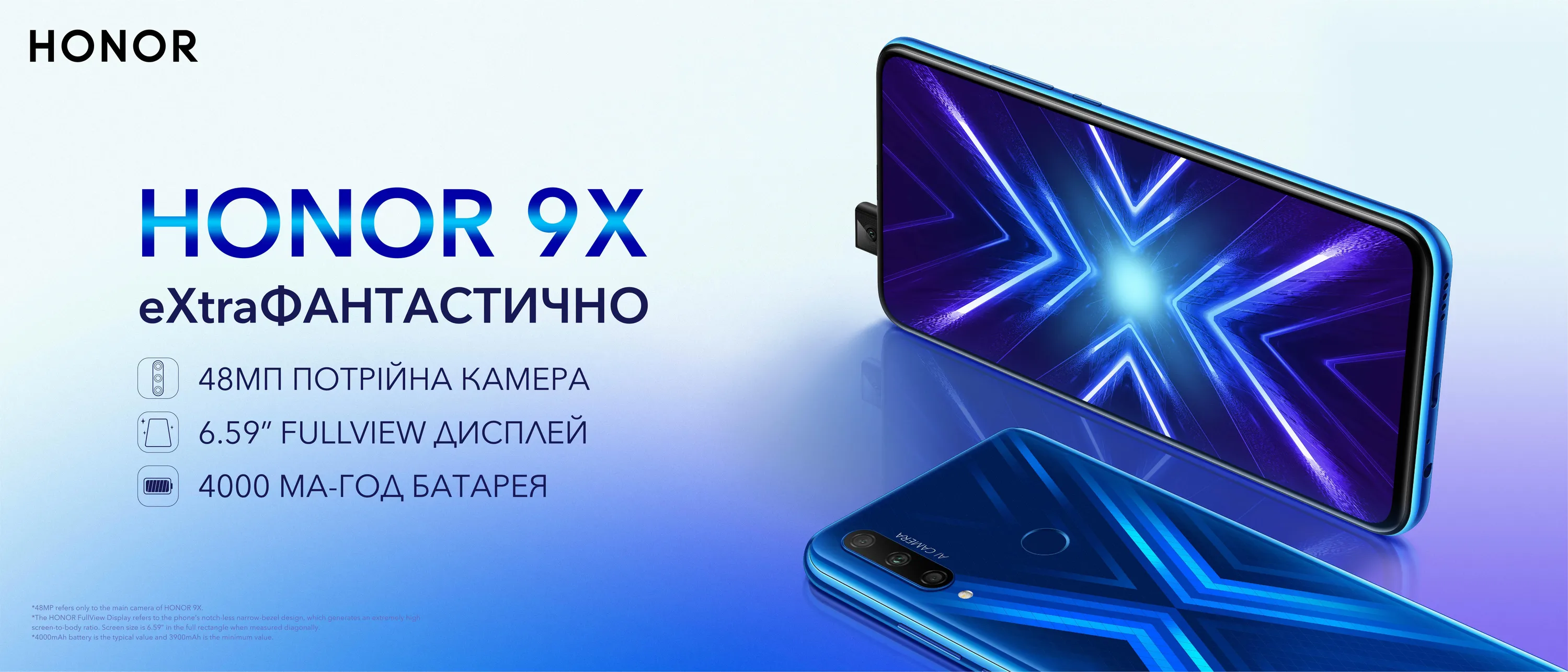 Honor 9X Honor 9X