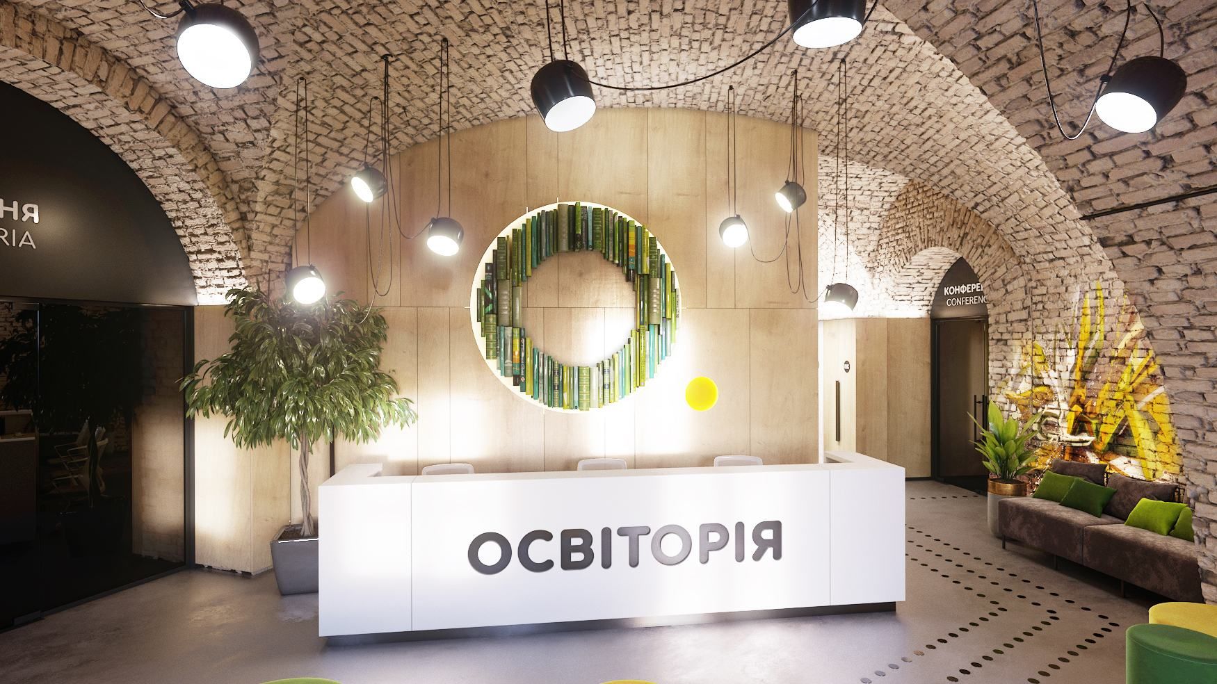 В Украине открыли круглосуточное образовательное пространство – фото В Украине открыли круглосуточное образовательное пространство – фото