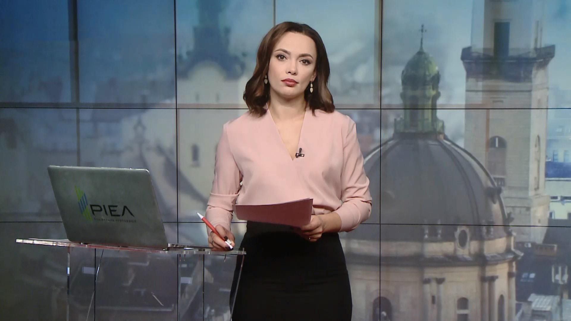 Выпуск новостей за 14:00: Ситуация на фронте. Заявление Авакова об "Азове"