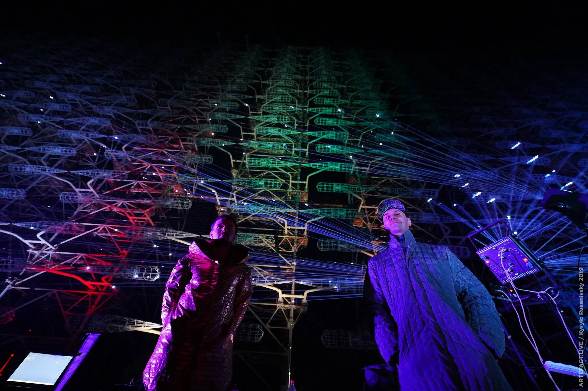 Чорнобиль Чорнобиль