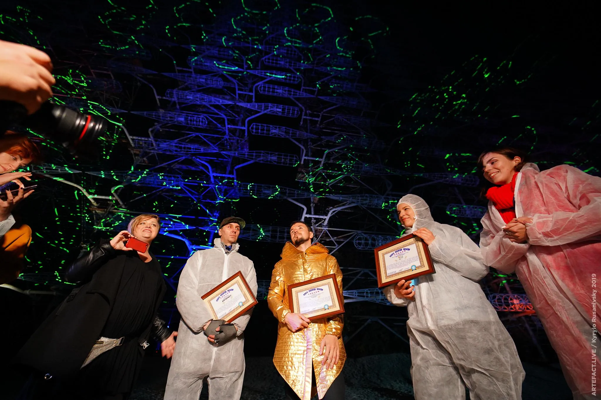 Чорнобиль Чорнобиль