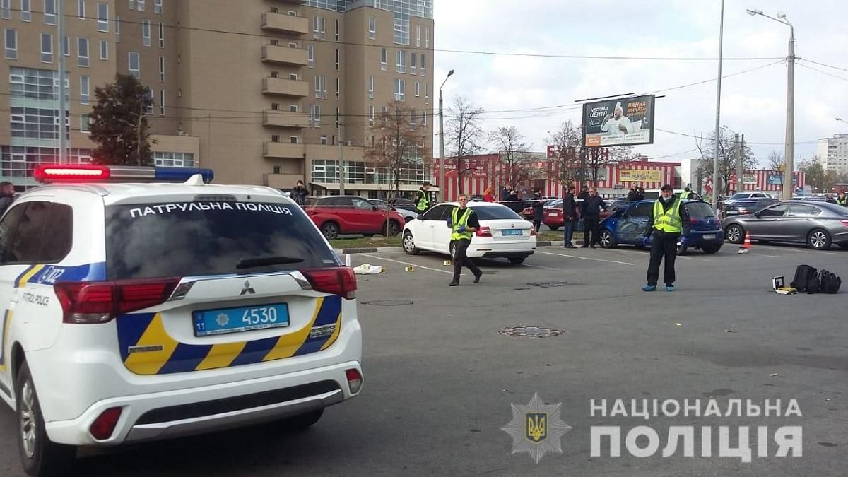 Стрельба в Харькове 25.10.2019 – видео стрельбы возле Восторга