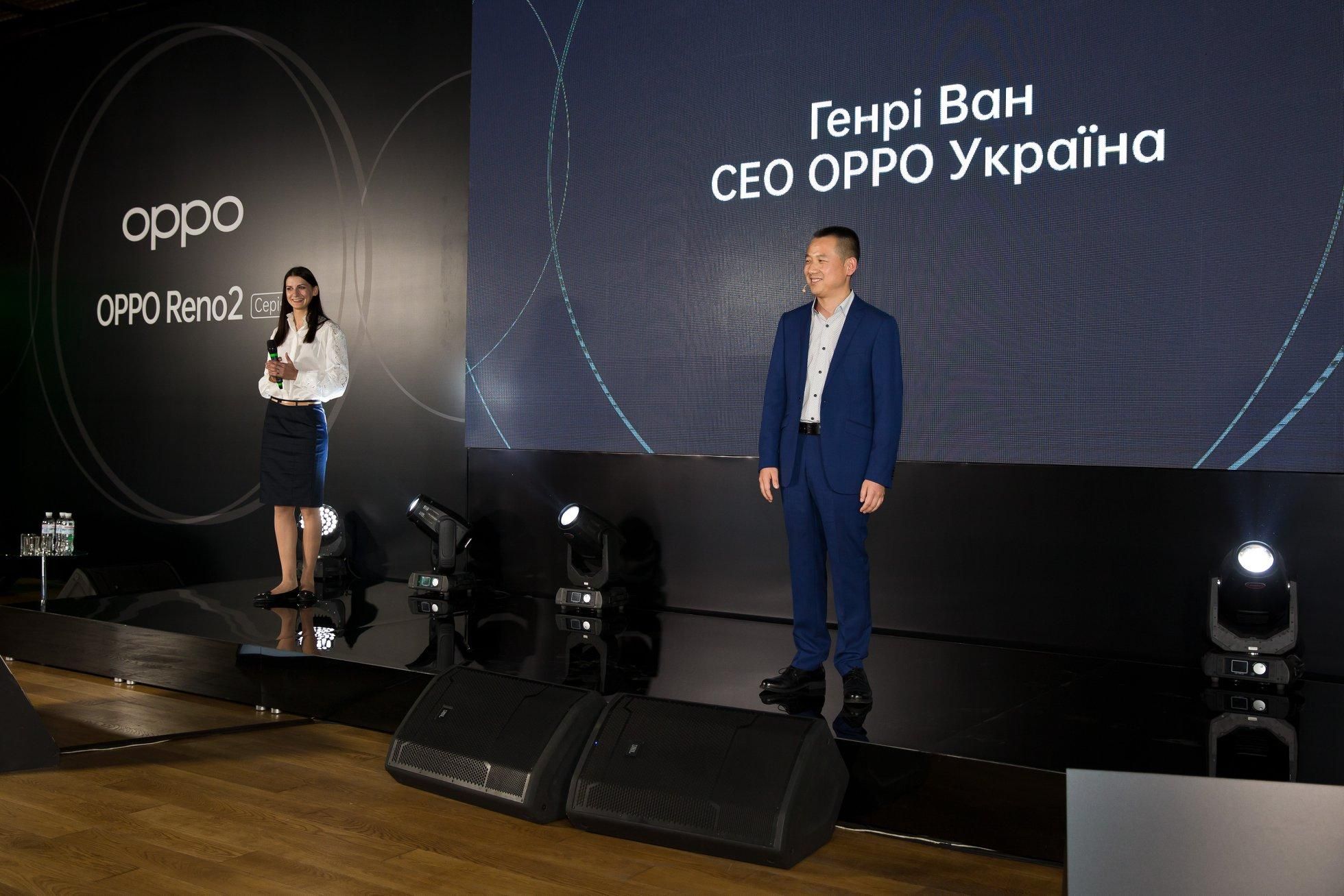 Китайський виробник OPPO відкрив представництво в Україні