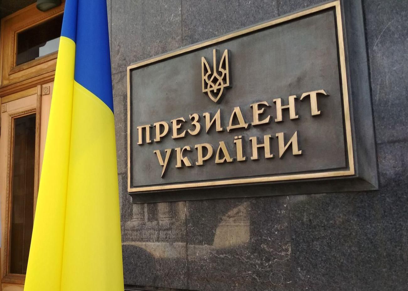 У Зеленского объяснили, почему росСМИ первыми слили данные о формуле Штайнмайера У Зеленского объяснили, почему росСМИ первыми слили данные о формуле Штайнмайера