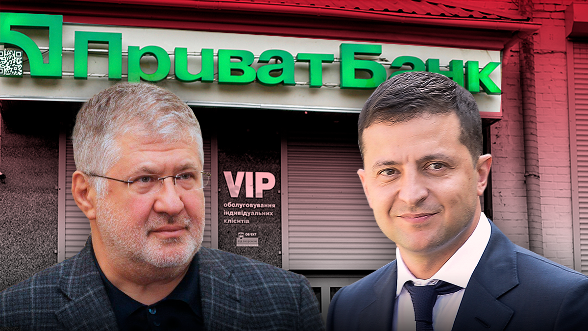 Осень олигарха:Коломойский потерял преимущество в войне за "Приватбанк"