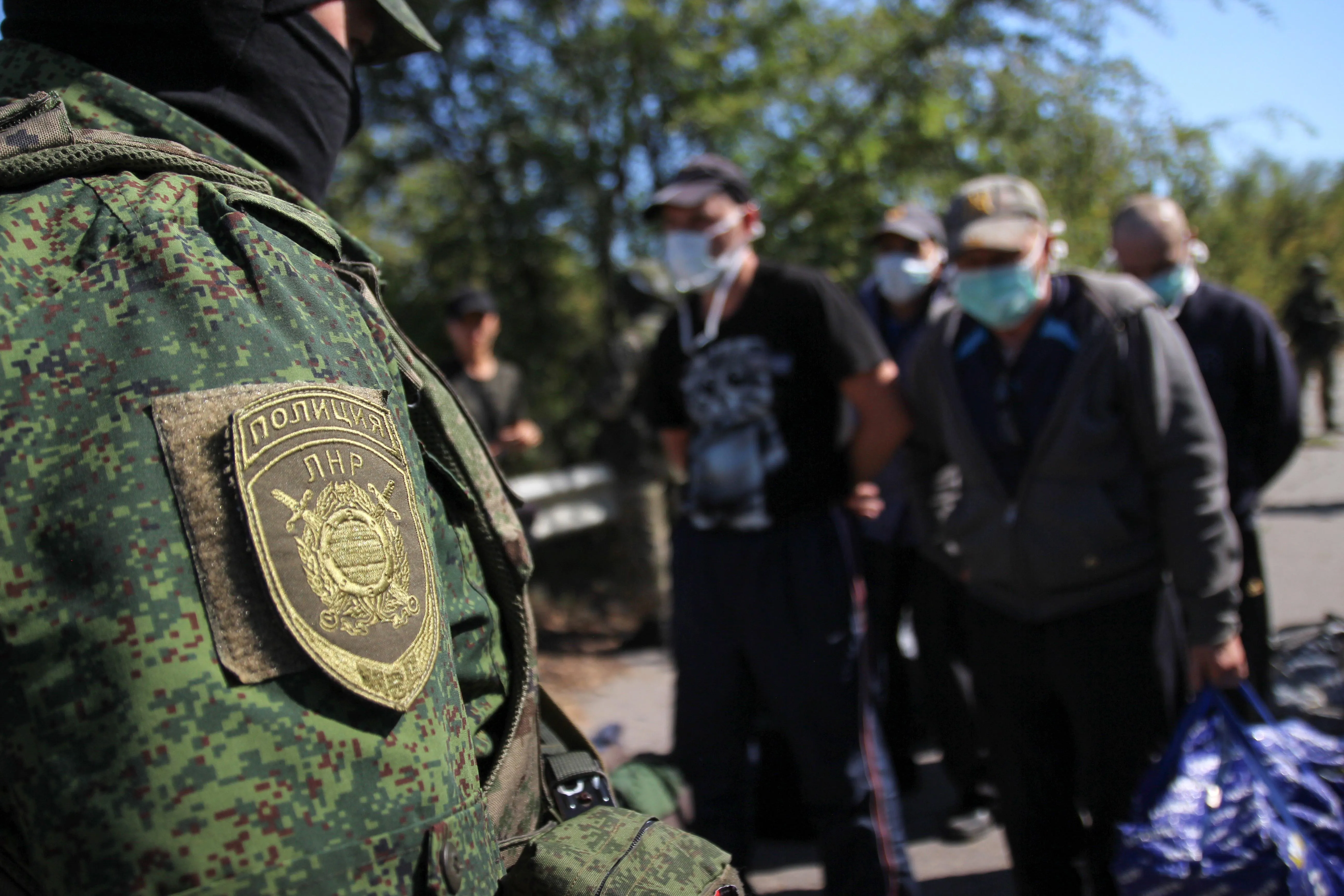 Донбас Донбас