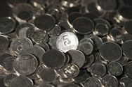 Сколько монет номиналом 1, 2 и 5 копеек уже изъял Нацбанк