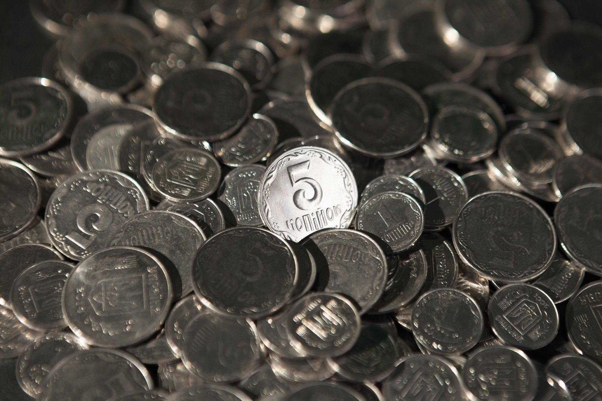 Сколько монет номиналом 1, 2 и 5 копеек уже изъял Нацбанк