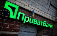 Минфин прокомментировал возможность компенсации Коломойскому за "Приватбанк"