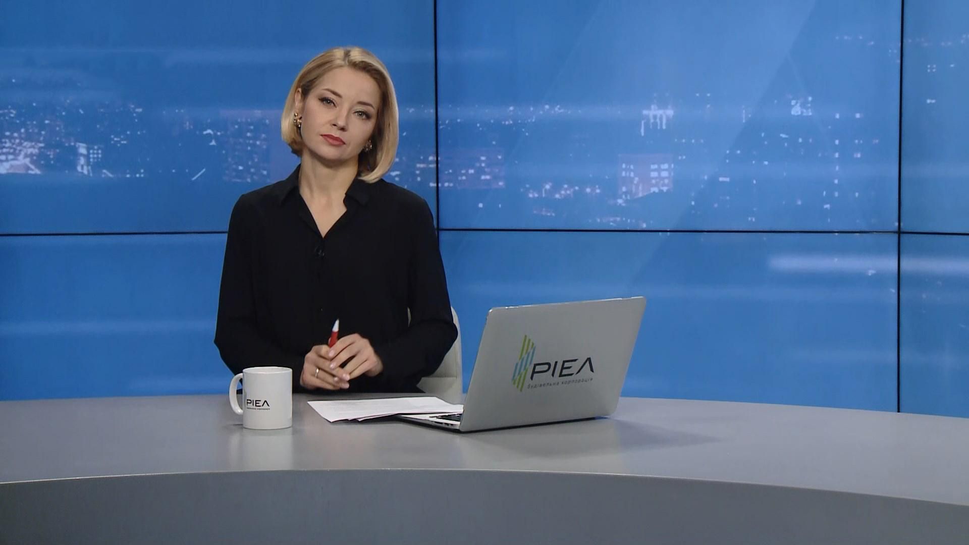 Выпуск новостей за 20: 00: вспышка дифтерии. Почему украинцы не делают прививок