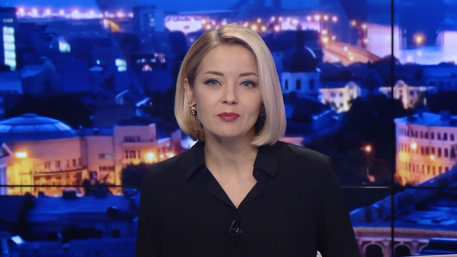 Підсумковий випуск новин за 22:00: Напад тітушок на одеситів. Як лікувати застуду Підсумковий випуск новин за 22:00: Напад тітушок на одеситів. Як лікувати застуду