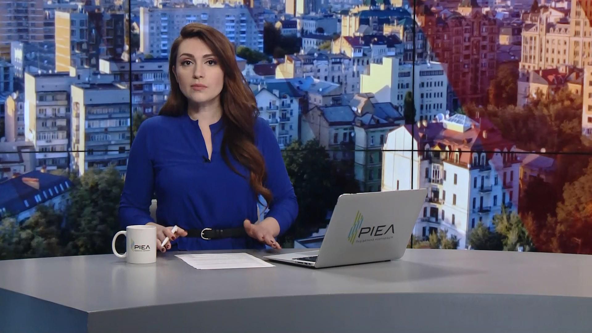 Выпуск новостей за 11: 00: наказание похитительнице ребенка. Переход на зимнее время Выпуск новостей за 11: 00: наказание похитительнице ребенка. Переход на зимнее время