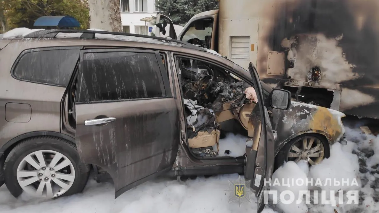 авто митник одеса пожежа підпал