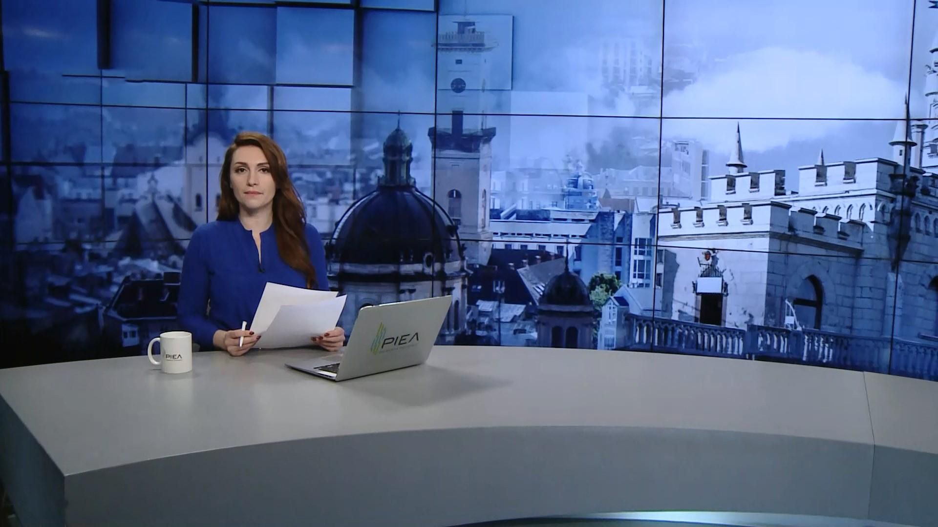 Випуск новин за 15:00: Суперечка між Зеленським та військовими. Заворушення у Чилі Випуск новин за 15:00: Суперечка між Зеленським та військовими. Заворушення у Чилі
