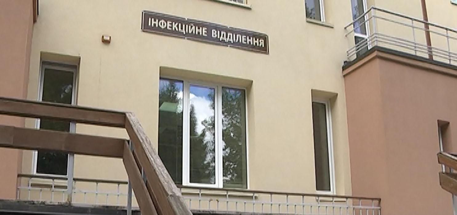 На Тернопольщине подтвердили случай дифтерии у привитого мужчины